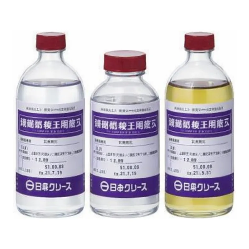 AS ONE Standard Solution for Calibrating Viscometer, 점도계 교정용 표준액