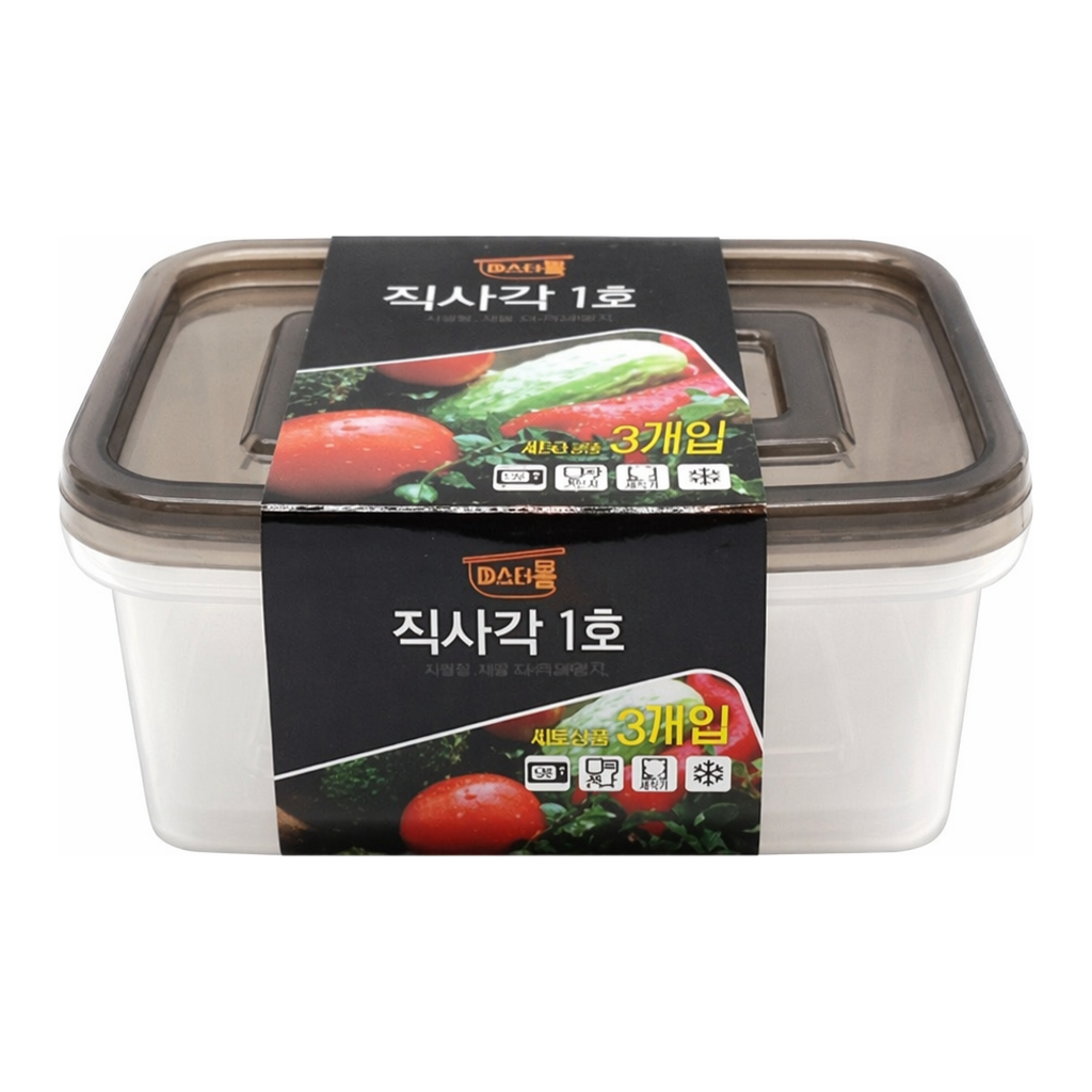 OFFICENEX [P]밀폐용기 직사각1호 450ml 3입