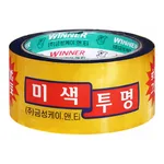 Daihan Science 포장테이프, 베이지 & 투명, OPP Packing Tape