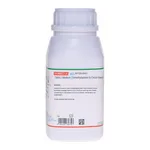 Himedia TMAO Medium (Trimethylamine-N-Oxide Medium)