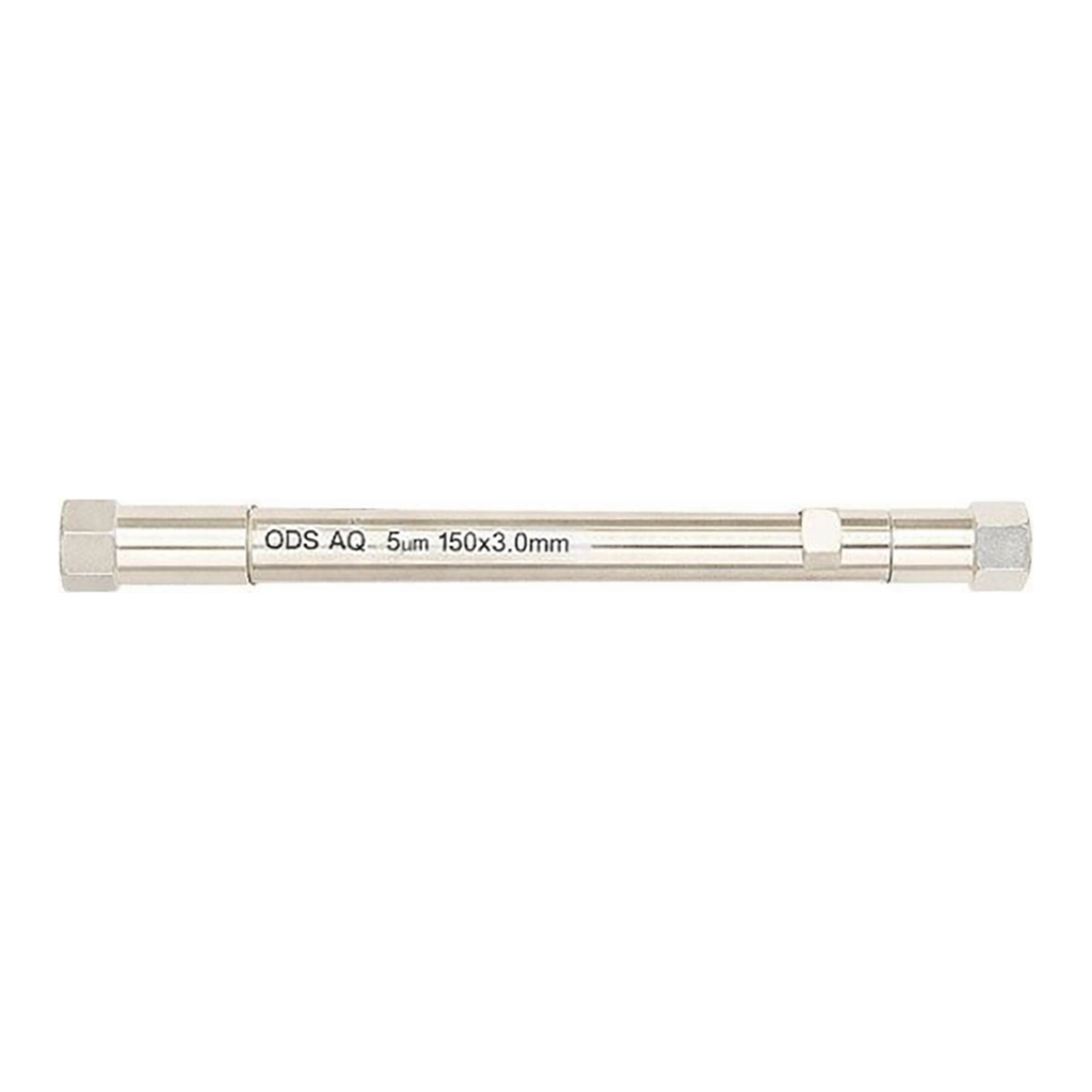 Merck Astec(R) Cellulose DMP Chiral HPLC Column