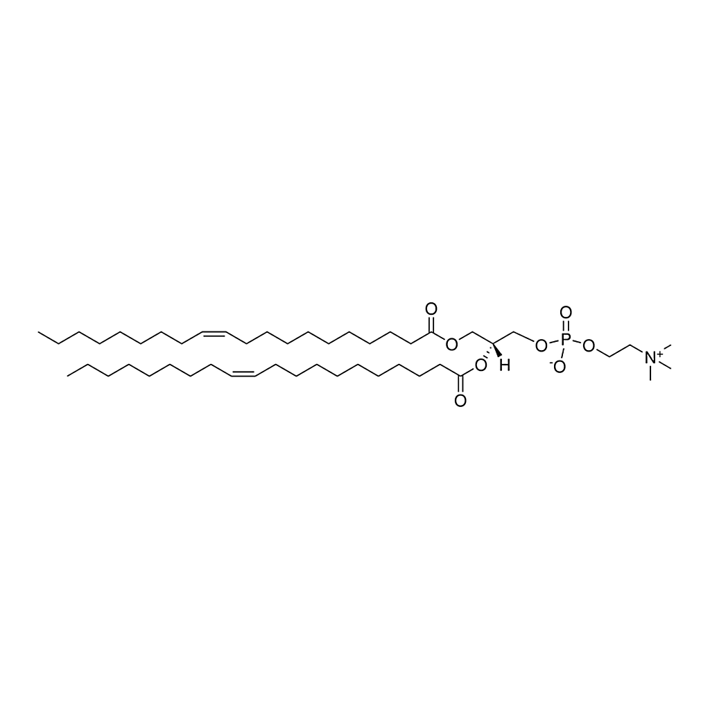 Merck 20:1 (Cis) PC