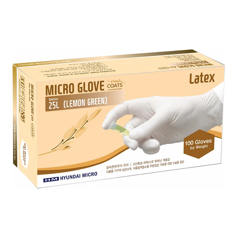 현대마이크로 Latex Glove