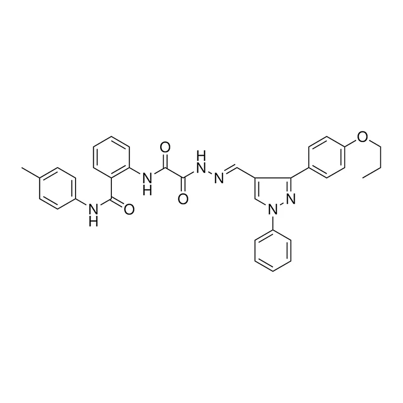 Merck ALDRICHCPR R133116-
