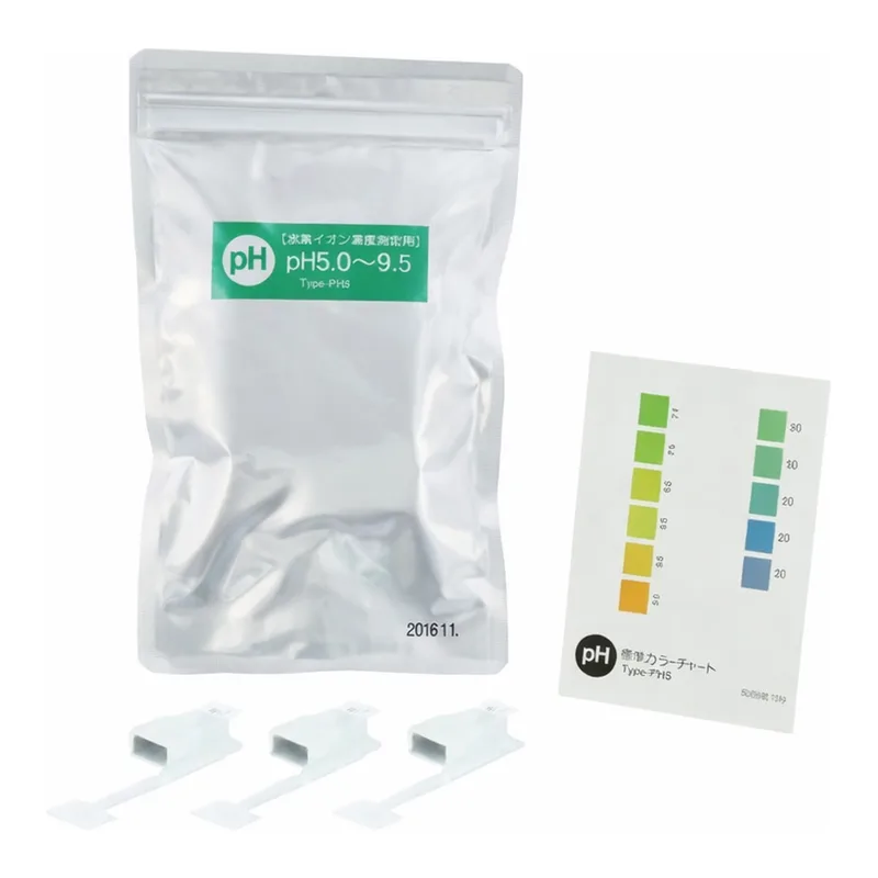 AS ONE Simple Water Quality Test Kit(Simple Pack®), 간이 수질검사 키트(심플 팩®)