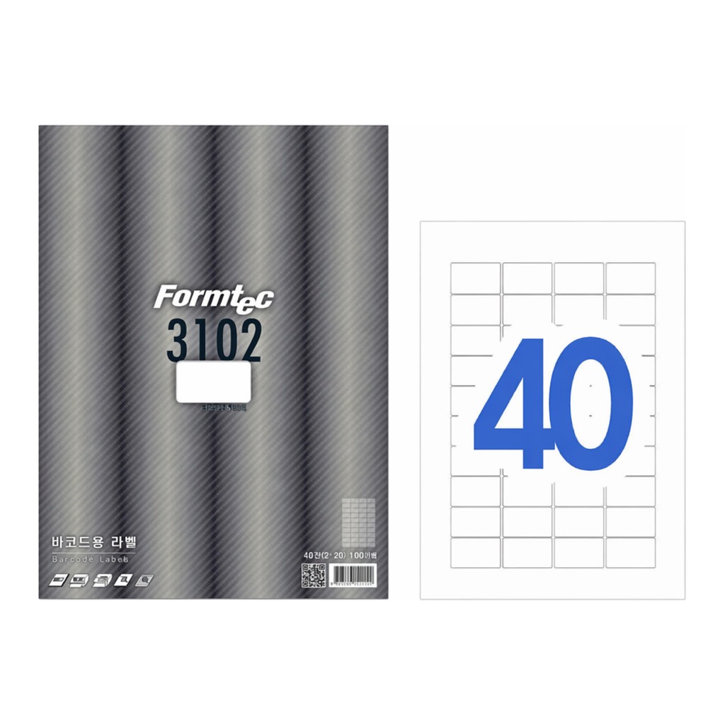 OFFICENEX 바코드용 라벨(40칸/20매/LQ-3102/폼텍)친환경 인증 상품