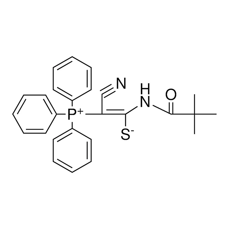 Merck RCL S19,824-2 - 25 MG