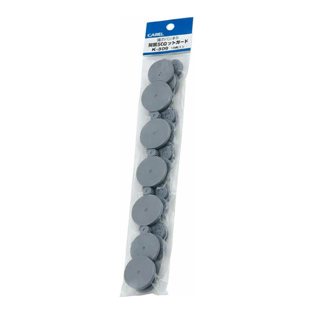 OFFICENEX CARL HD-530N 펀치날받침대 K-500(10개입)