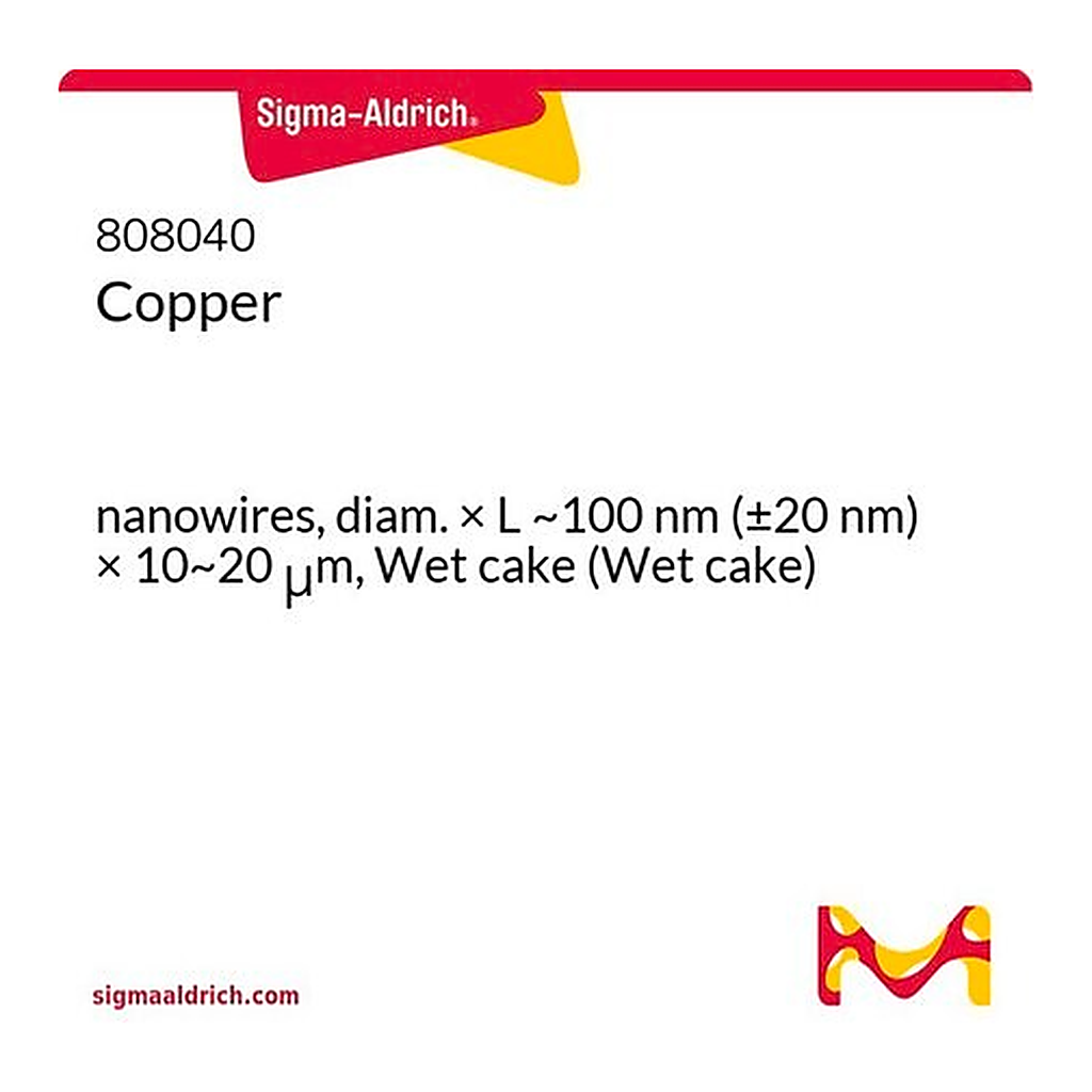Merck Copper