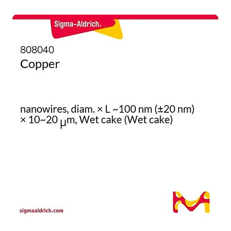 Merck Copper