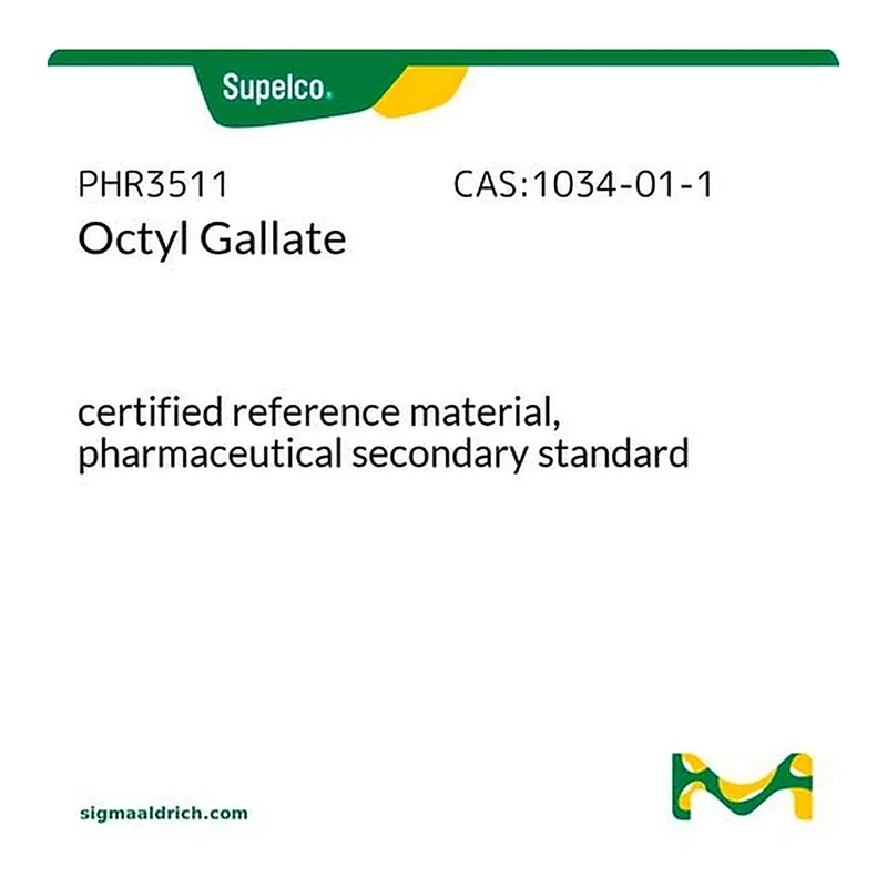 Merck Octyl Gallate