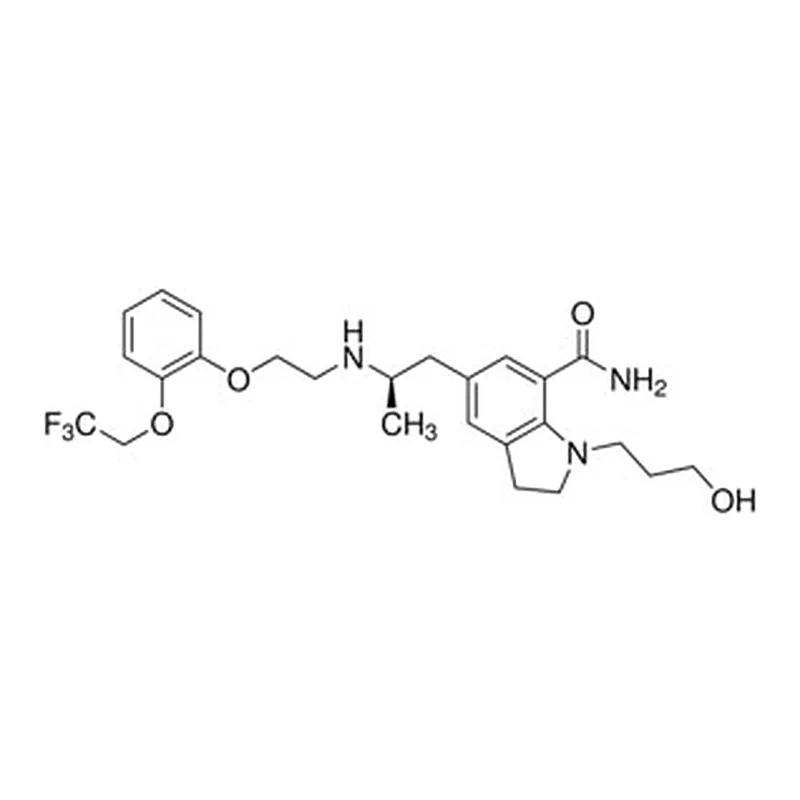 Merck SILODOSIN