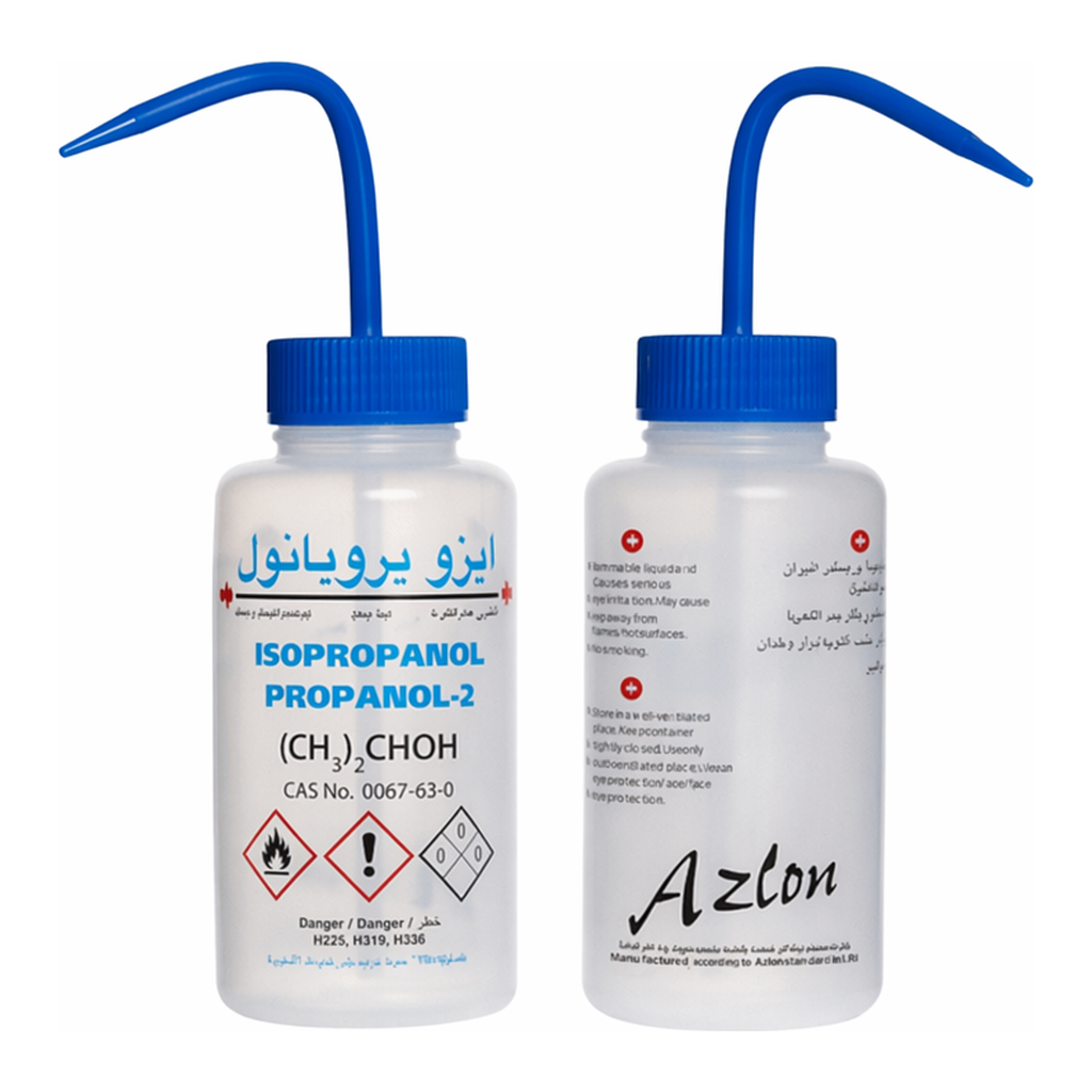 Merck AzlonÂ Multi-Lingual Safety Wash Bottles With Driplok Vapor Venting
