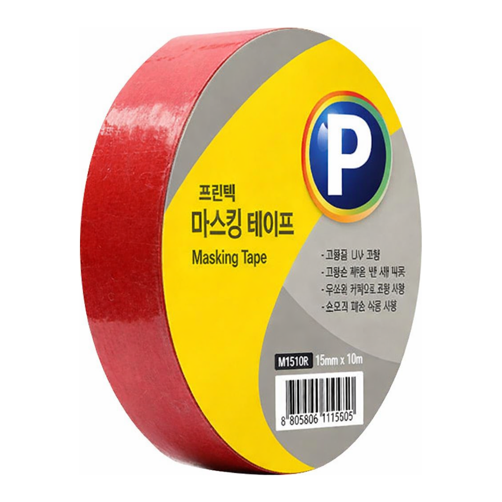 OFFICENEX 프린텍 M1510R 마스킹테이프 - 빨강 (15 x 10)