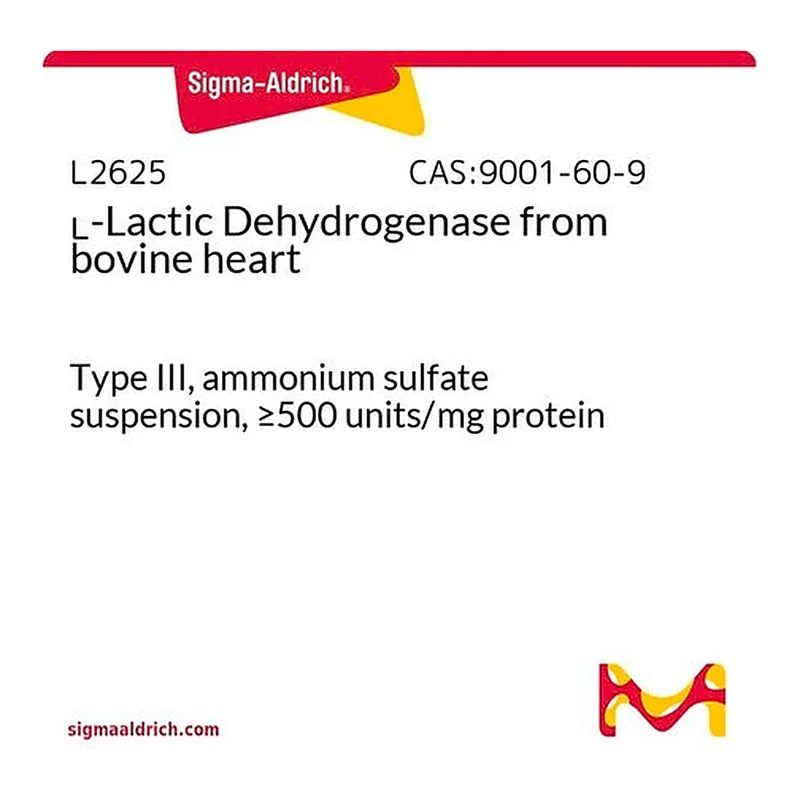 Merck L-Lactic Dehydrogenase from bovine heart
