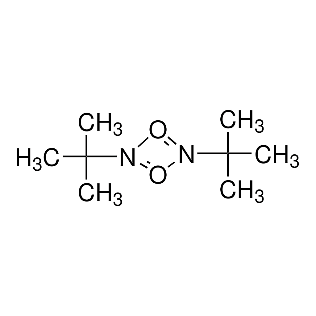 Merck 2-Methyl-2-nitrosopropane dimer