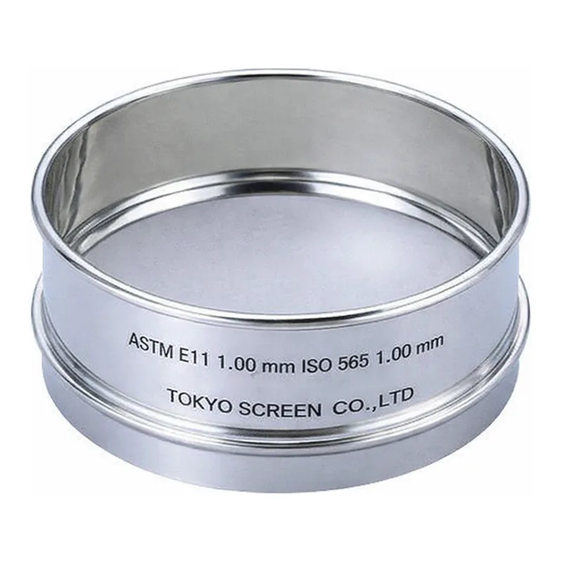 AS ONE Stainless Sieve, (IDΦ200, H=45mm), 스테인리스체