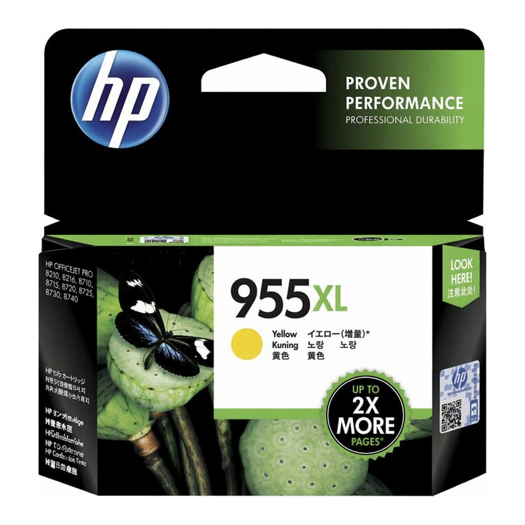 OFFICENEX [P]HP잉크(L0S69AA/NO.955XL/노랑/1600)