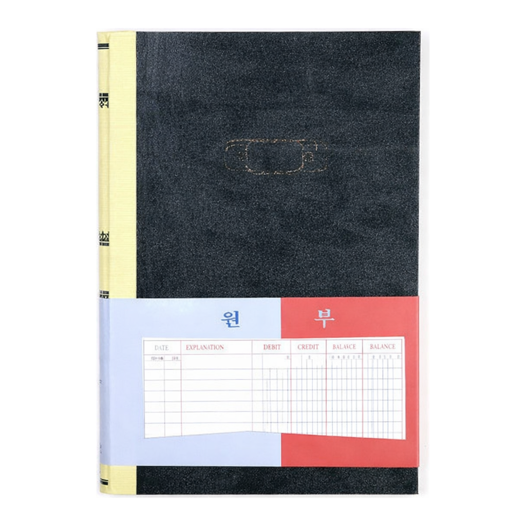 OFFICENEX 근영사 원부(400P)