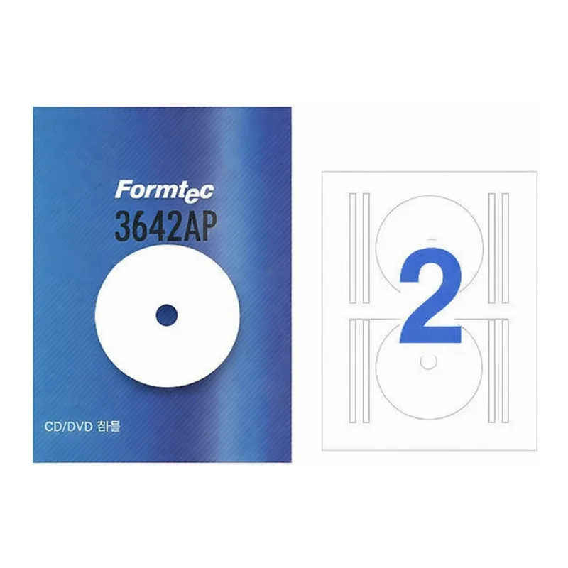 OFFICENEX CD,DVD용 라벨(CD2칸/20매 IS-3642AP/내경:17.5mm/폼텍)