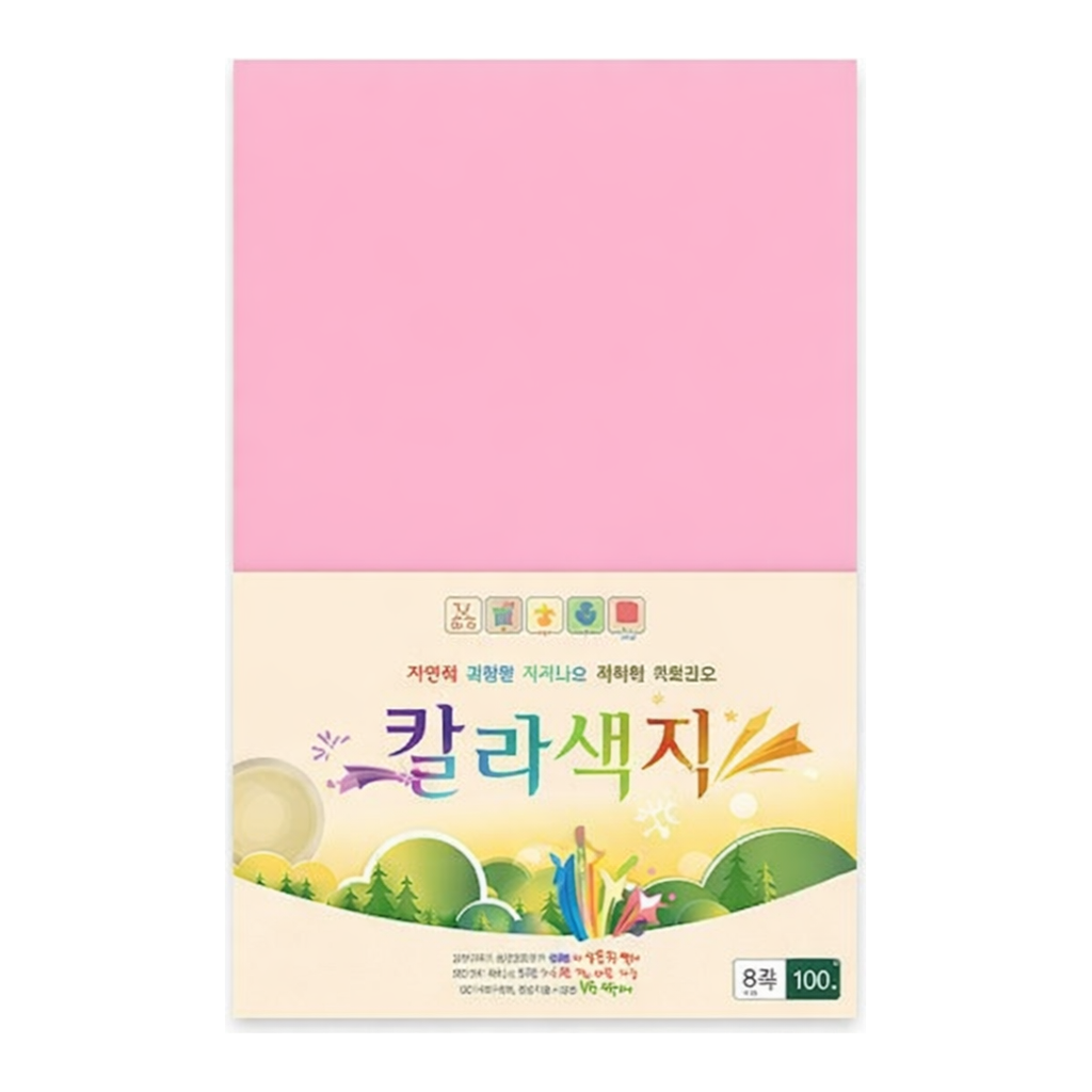 OFFICENEX 칼라색지 8절(N05/분홍색/120g/270x390mm/100매/삼원)