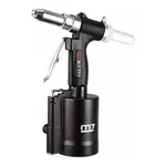 Daihan Science 에어 리베터, Air Hydraulic Riveter