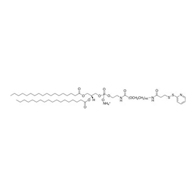Merck DSPE-PEG(2000) PDP