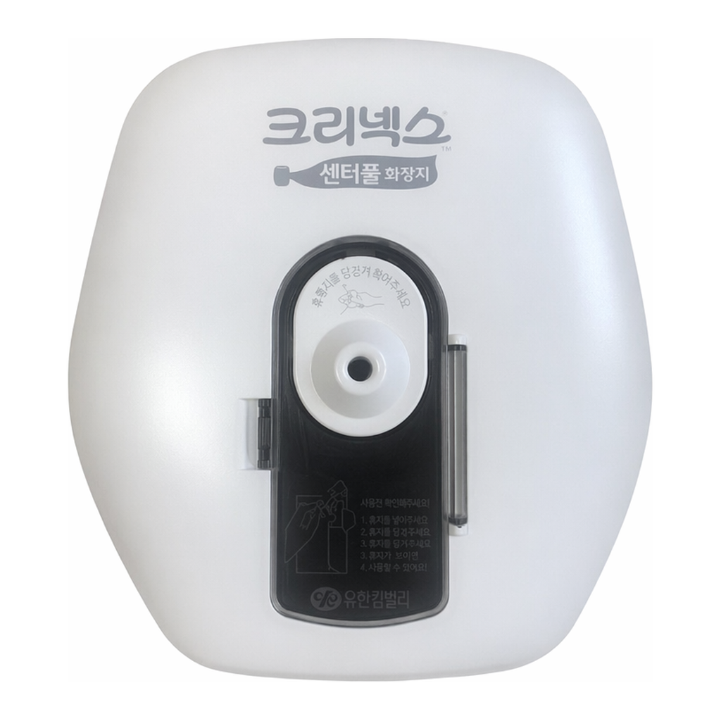 OFFICENEX 센터풀 화장지 디스펜서(262x236x166mm)