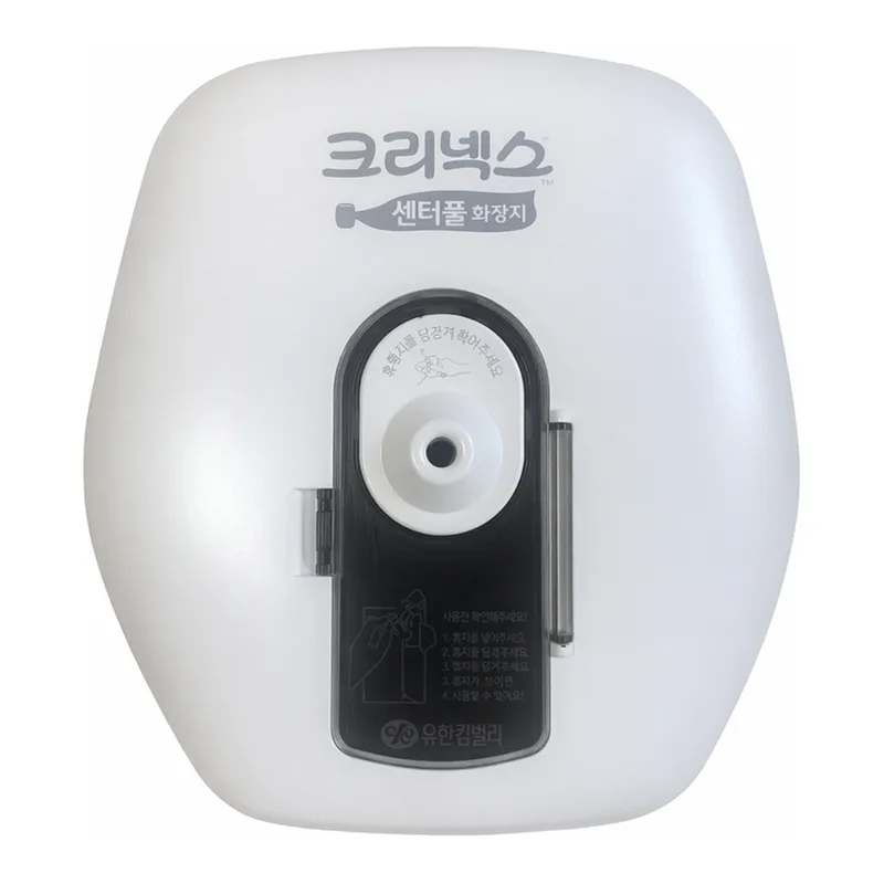 OFFICENEX 센터풀 화장지 디스펜서(262x236x166mm)