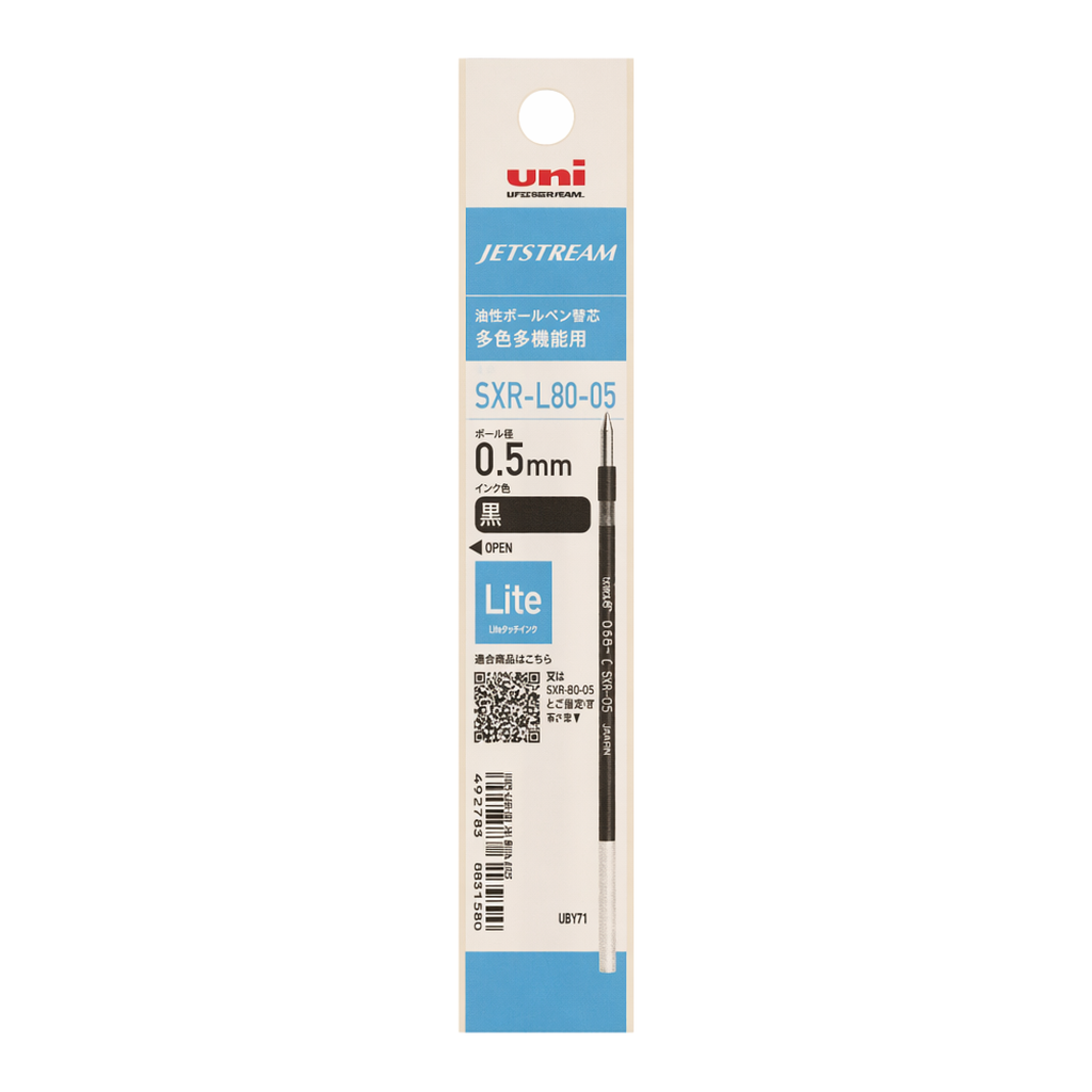 OFFICENEX 유니 제트스트림 라이트터치 잉크 다색용 리필 0.5 흑색(SXR-L80-05)