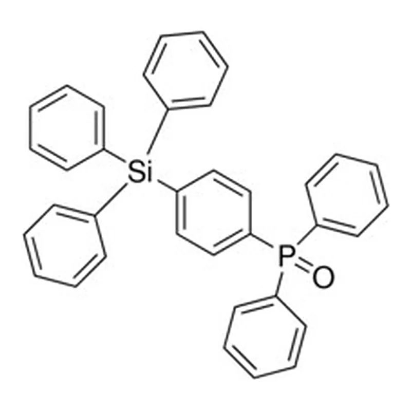 Merck TSPO1
