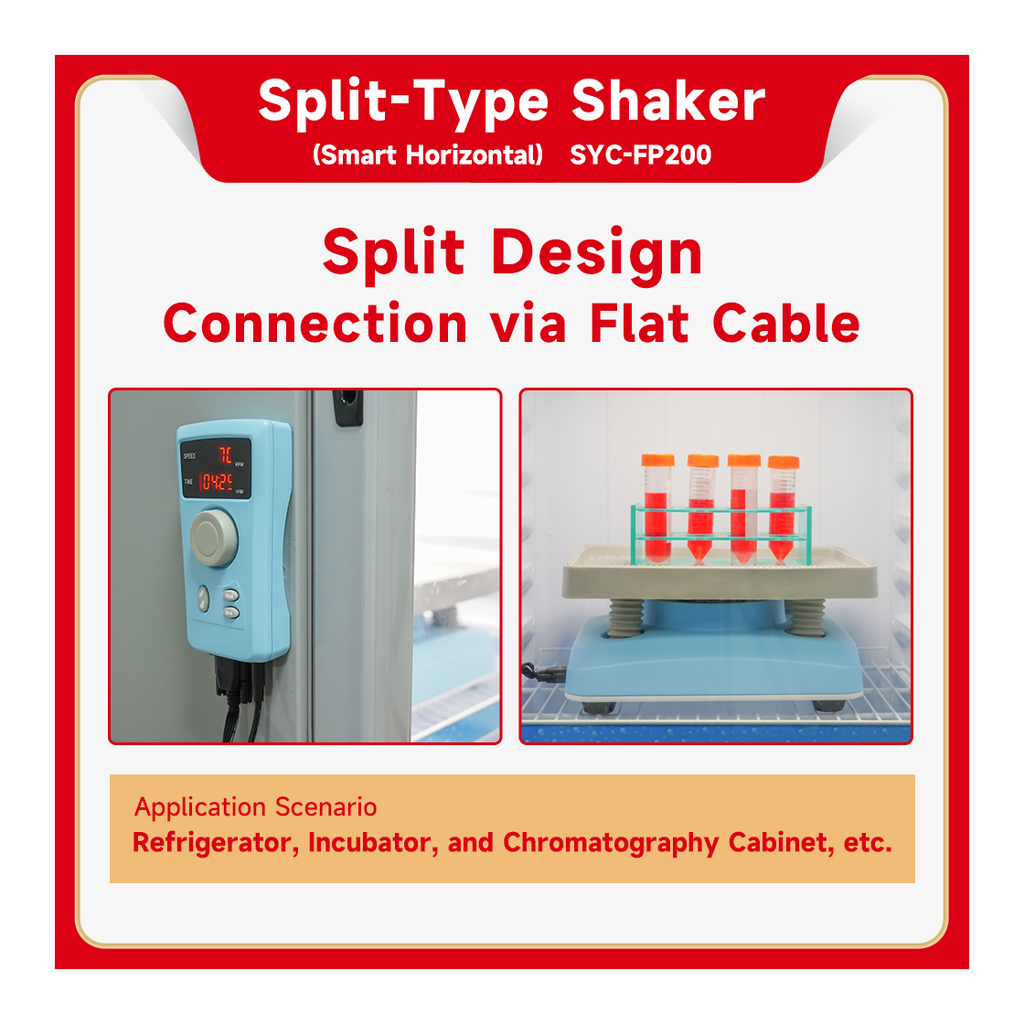 Servicebio Split-Type Shaker (Smart Horizontal)