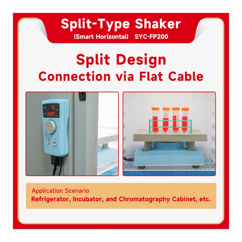 Servicebio Split-Type Shaker (Smart Horizontal)