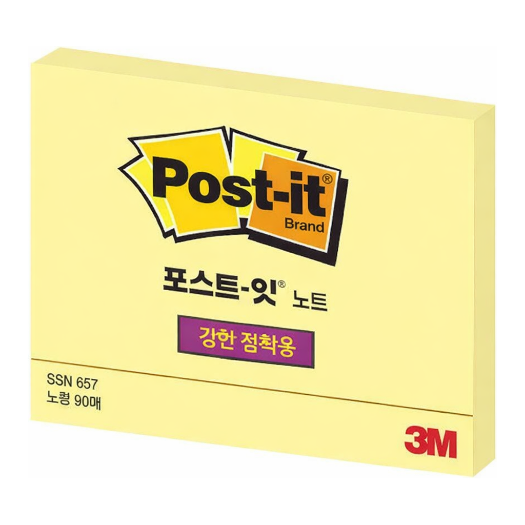 OFFICENEX 3M 포스트잇 강한점착용 657 노랑