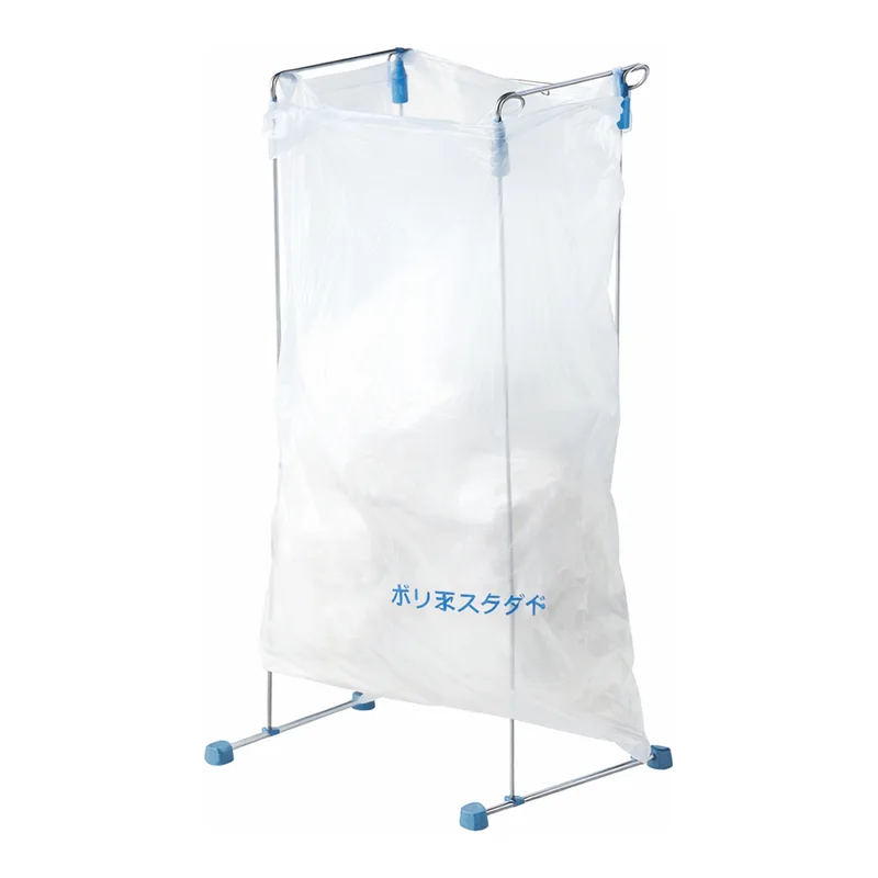 AS ONE Waste Bag Rack, 엑스 행거