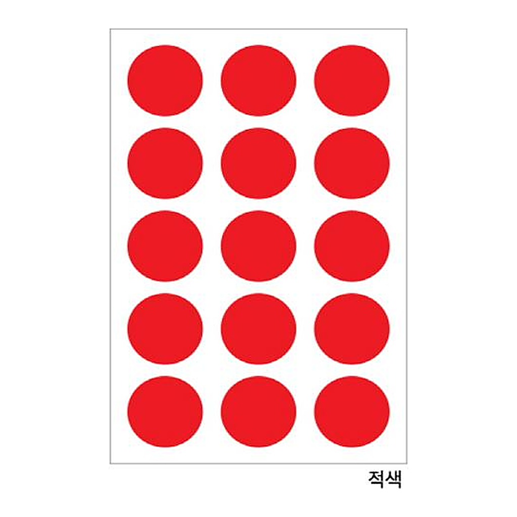 OFFICENEX 분류용견출지 20-3000R 적색(∮25 15장)