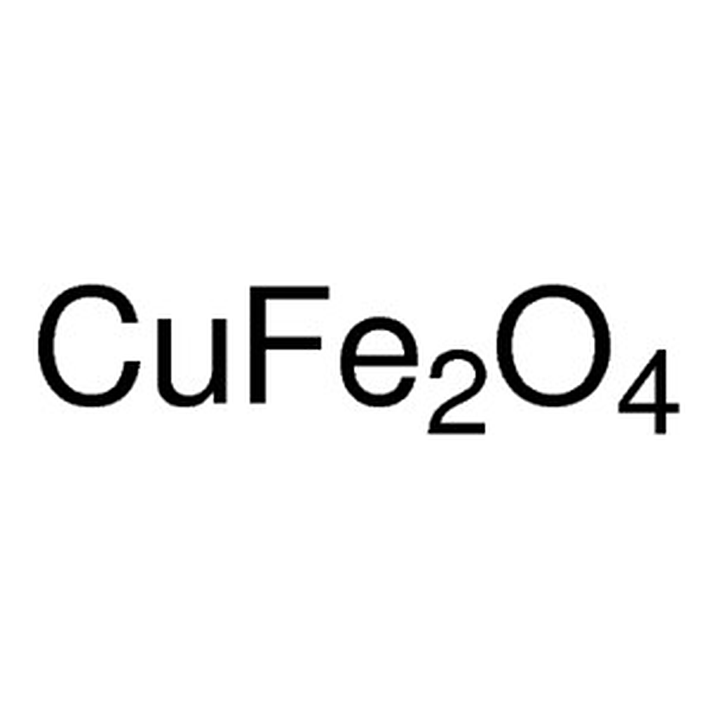Merck COPPER IRON OXIDE, NANOPOWDER, <100NM (B
