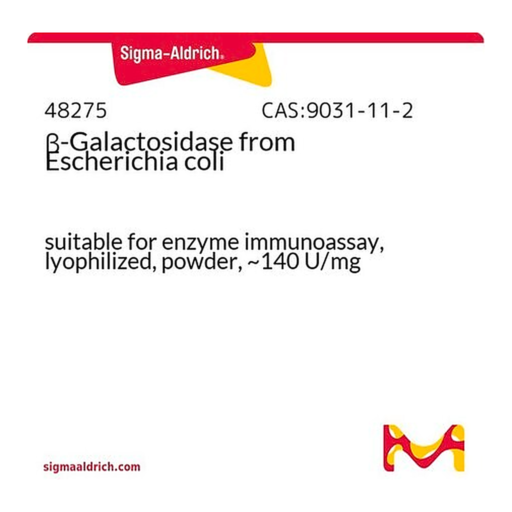Merck beta-Galactosidase from Escherichia coli
