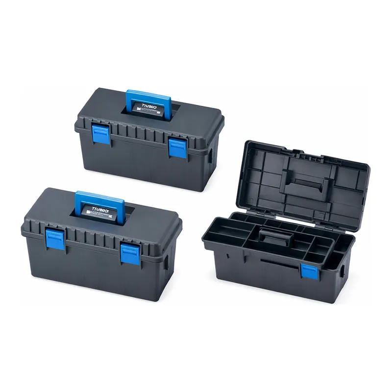 AS ONE Tool Box, 공구박스