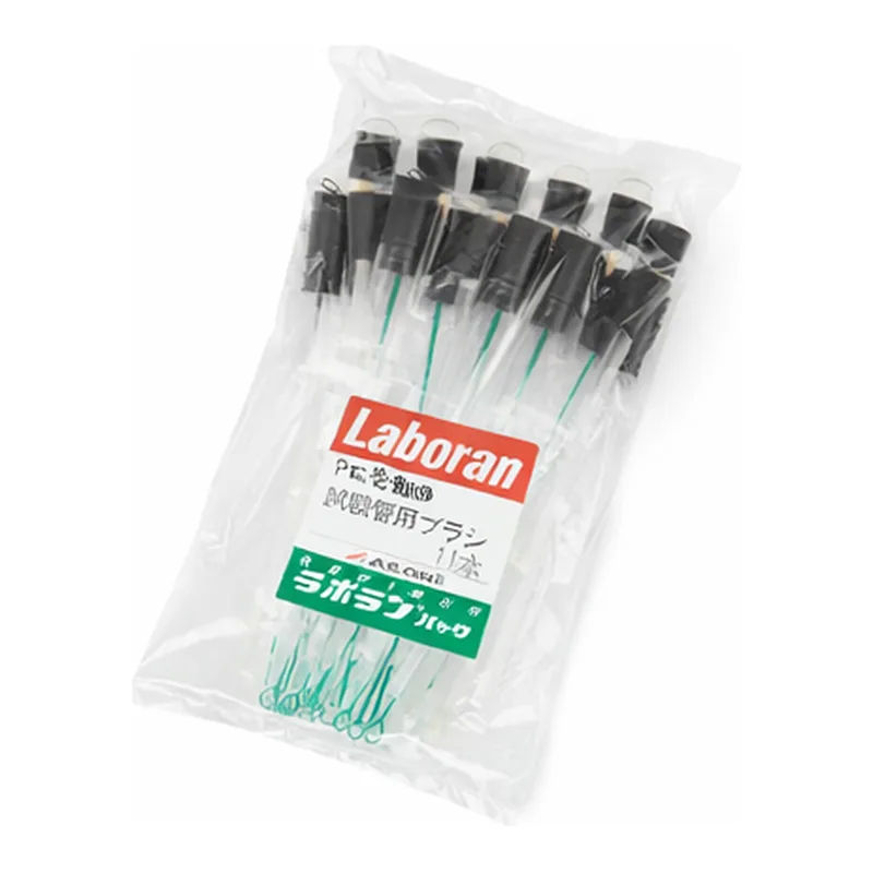 AS ONE Labolan R Brush (PE covering) for cleaning bottle No. 2