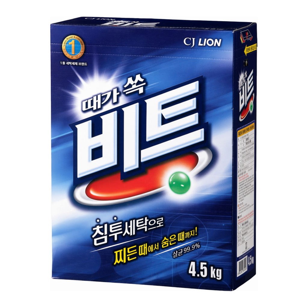 OFFICENEX CJ 비트4.5KG