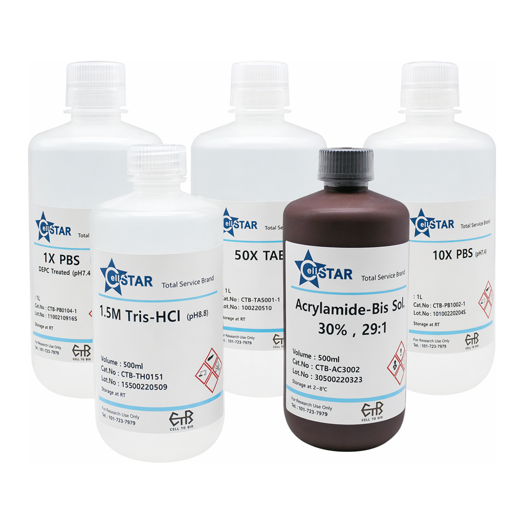 CellSTAR DNA Gel Loding Buffer