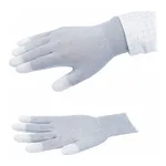 AS ONE PU Coated Conductive glove (Fingertip coat), 5 Pairs Pack L