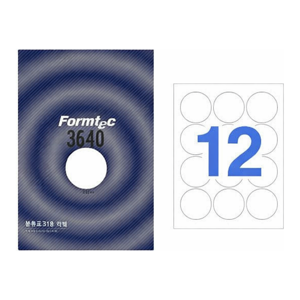 OFFICENEX 분류표기용 라벨(12칸/20매/LQ-3640/폼텍)친환경 인증 상품