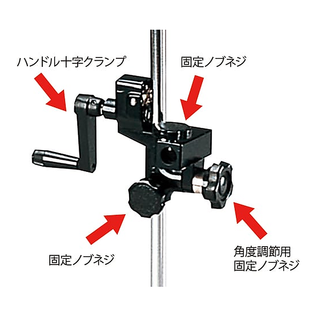 AS ONE Universal Stand AN/ANB Type Replacement Fixing Knob Screw