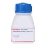 Himedia 1-Hexanesulphonic acid sodium salt anhydrous, HPLC