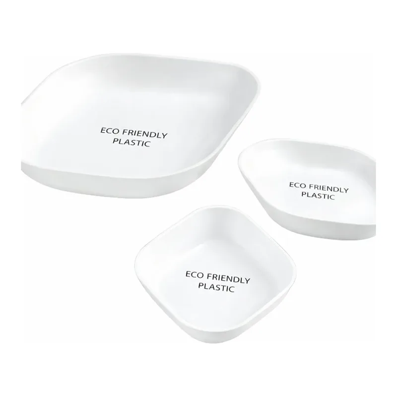 Merck BRAND weighing dish