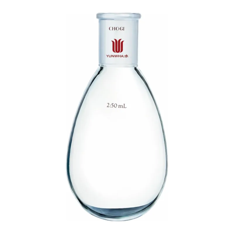 Merck Synthware recovery flask