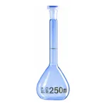 Merck BRAND BLAUBRAND ETERNA volumetric flask