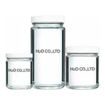 Merck Wheaton straight-mouth bottles with cap, clear